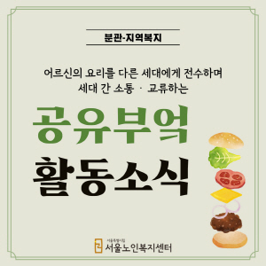 [크기변환]001(4).jpg